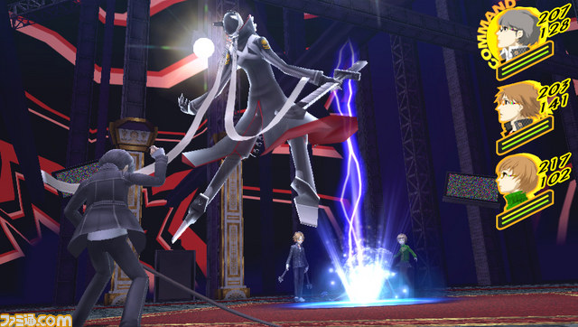 Images Persona 4 : The Golden