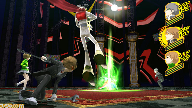 Images Persona 4 : The Golden