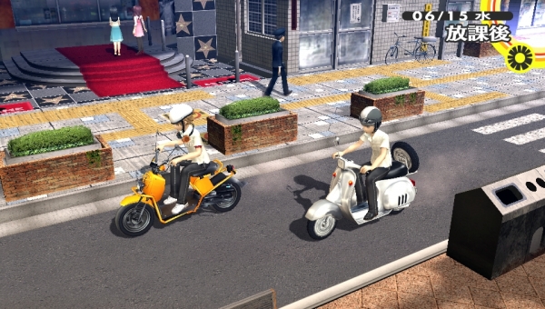 Screens Persona 4 : The Golden