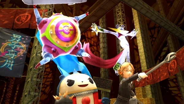 Screens Persona 4 : The Golden