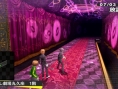 Images Persona 4 : The Golden