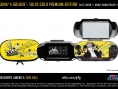 Persona 4 (Vita) : un collector très limité aux USA