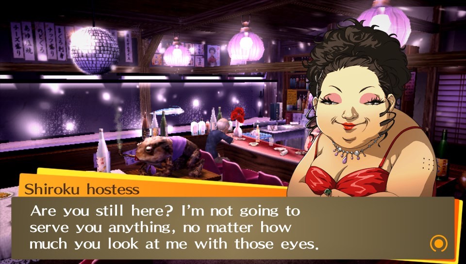 Screens Persona 4 : The Golden