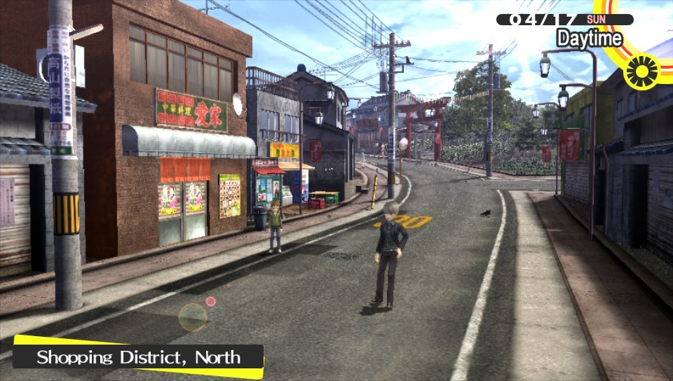 Screens Persona 4 : The Golden