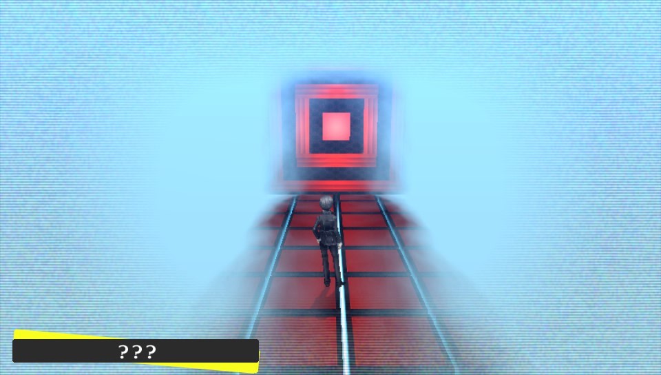 Images Persona 4 : The Golden