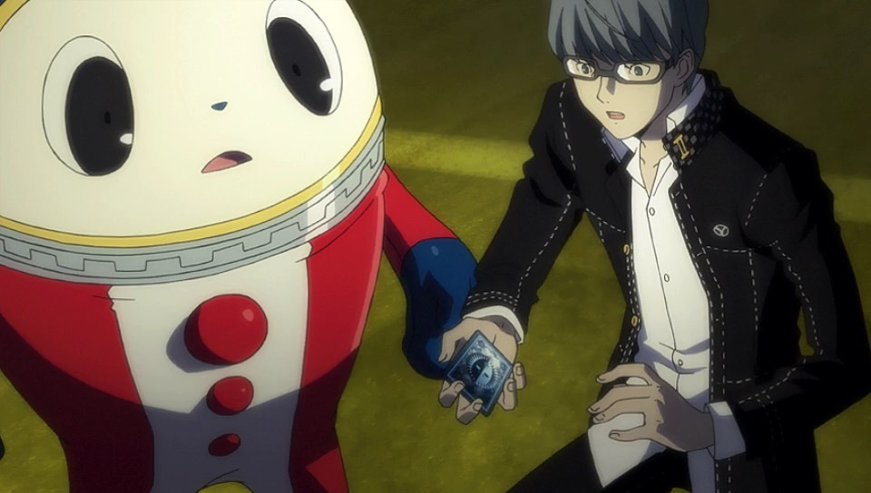 Images Persona 4 : The Golden