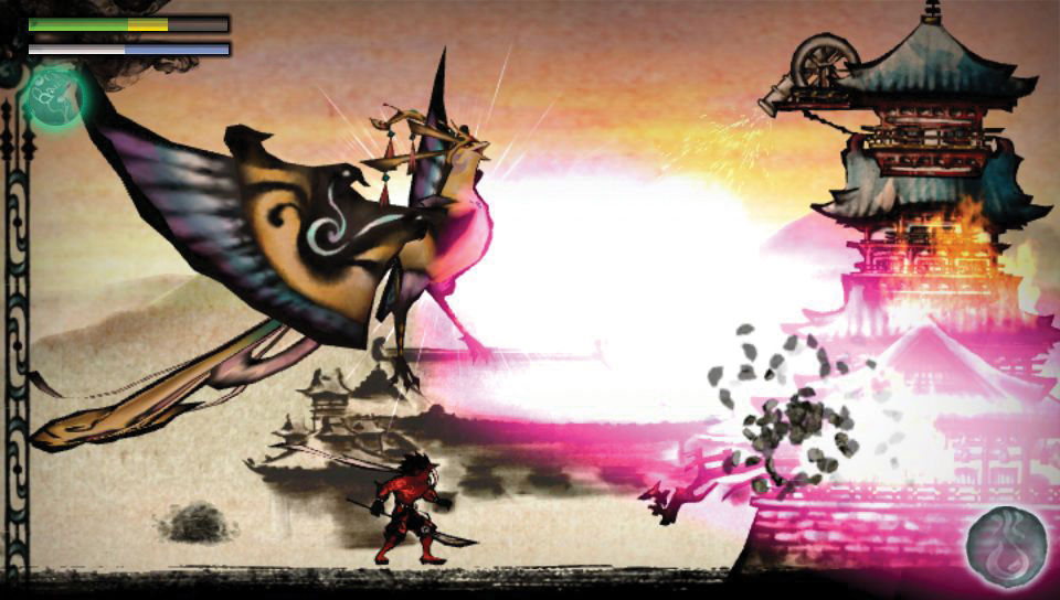 Images Sumioni