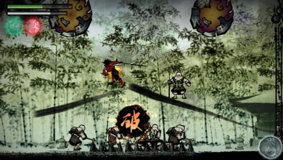 Sumioni : vidéo de gameplay