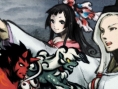 Screens Sumioni