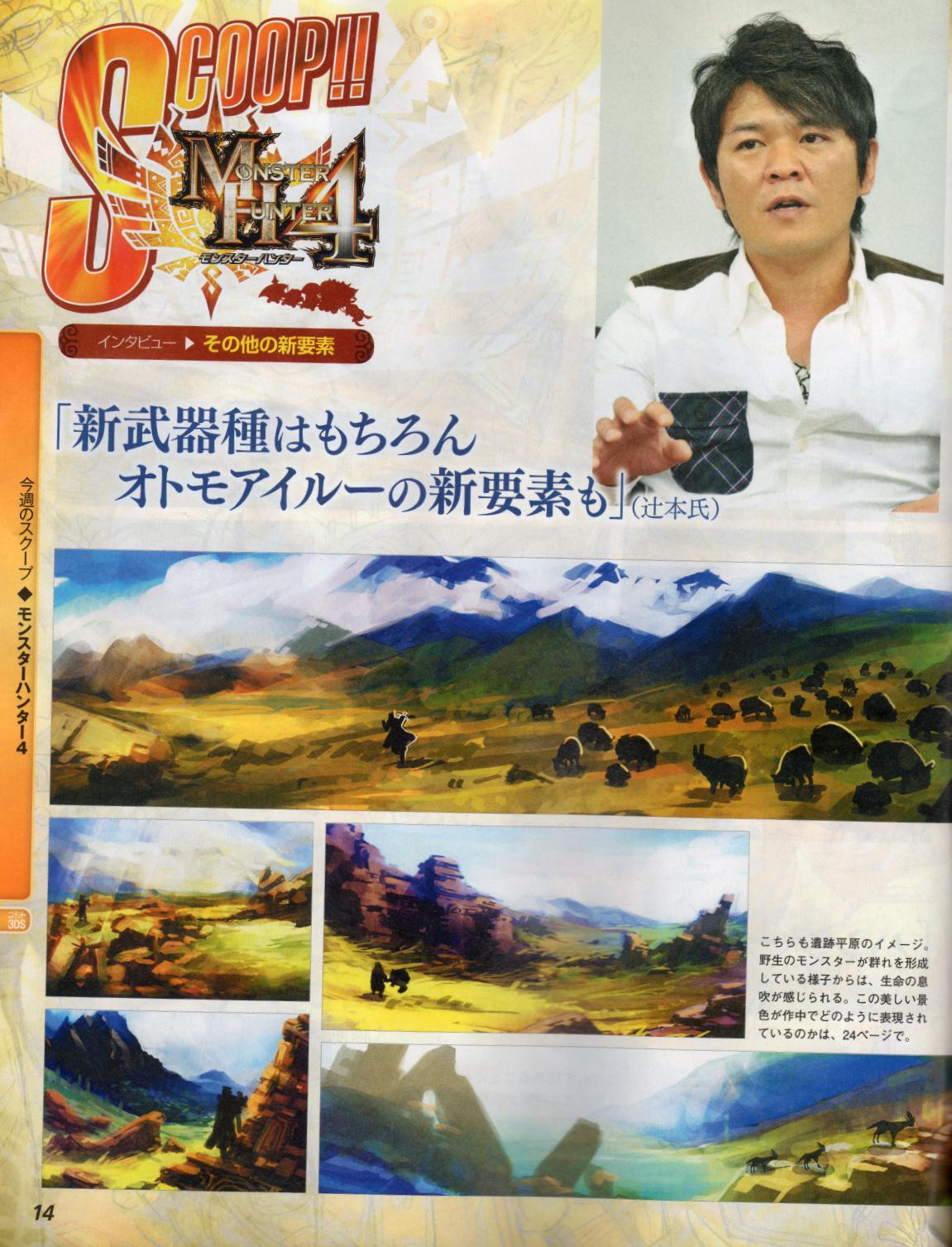 Scans Monster Hunter 4