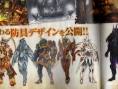 Scans Monster Hunter 4