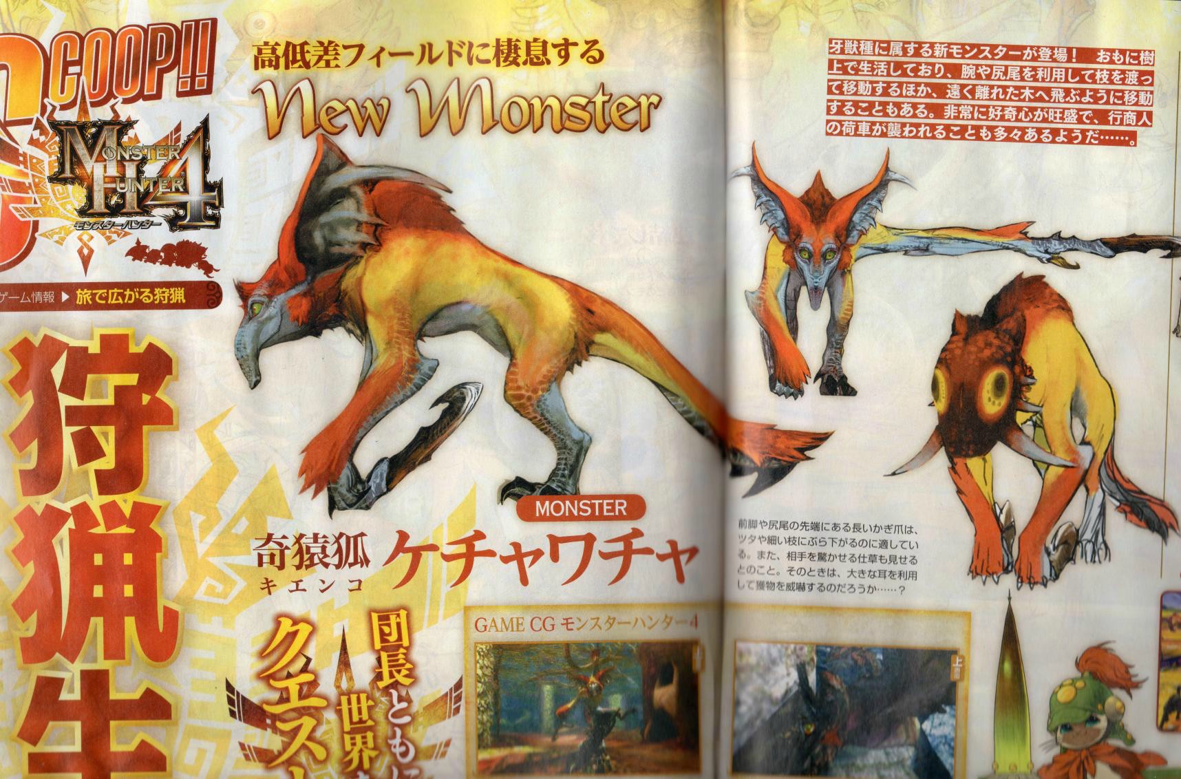 Monster Hunter 4 : nouveaux scans !