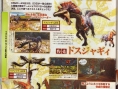 Scans Monster Hunter 4