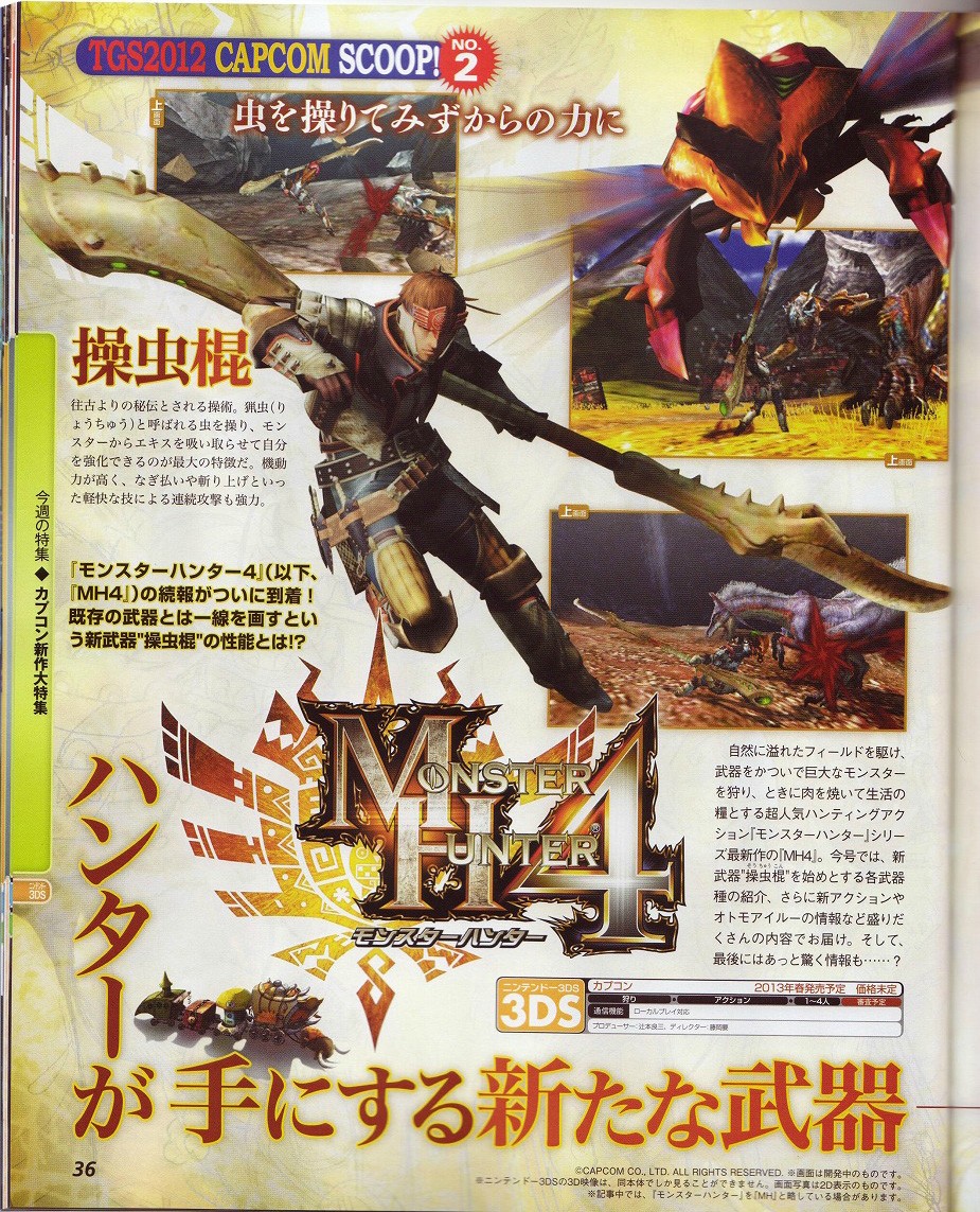 Scans Monster Hunter 4