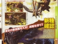 Scans Monster Hunter 4