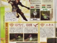 Scans Monster Hunter 4