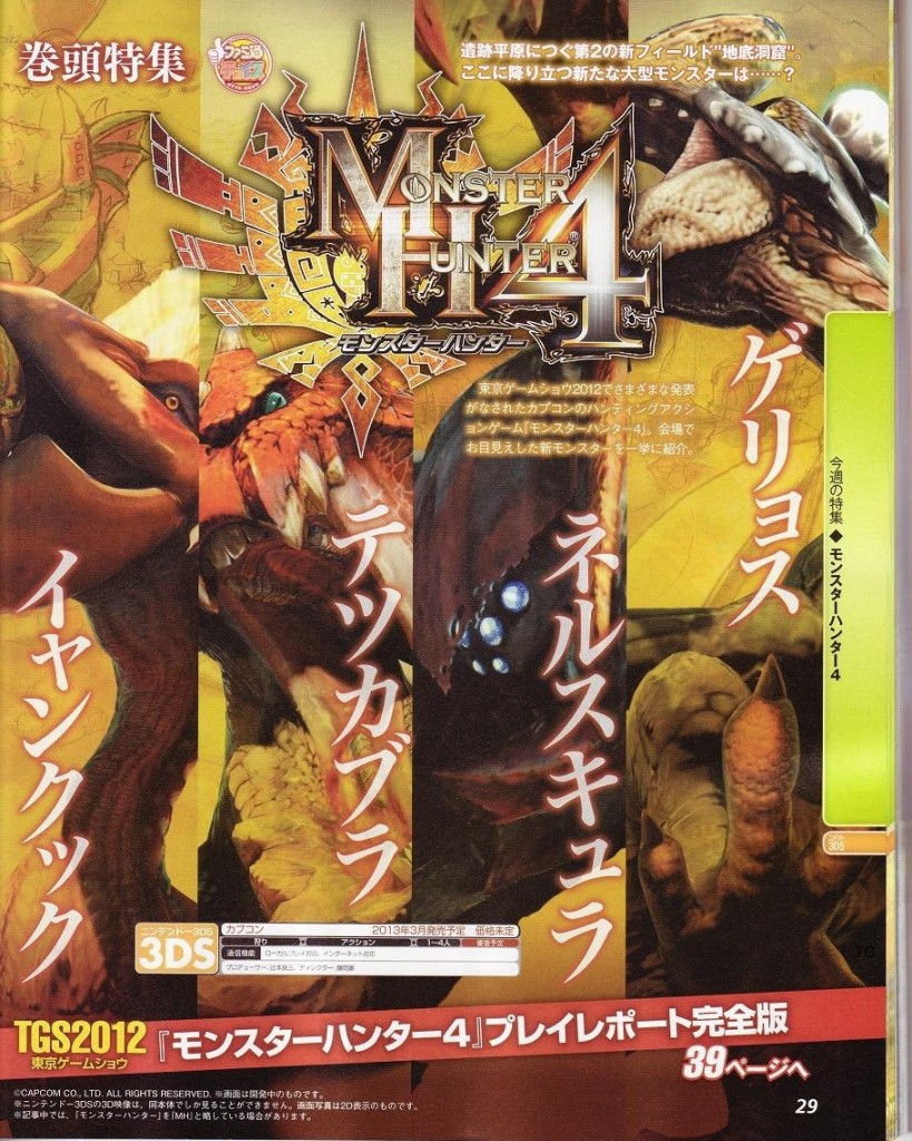 Scans Monster Hunter 4