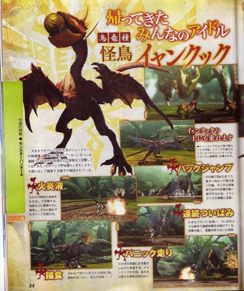 Scans Monster Hunter 4