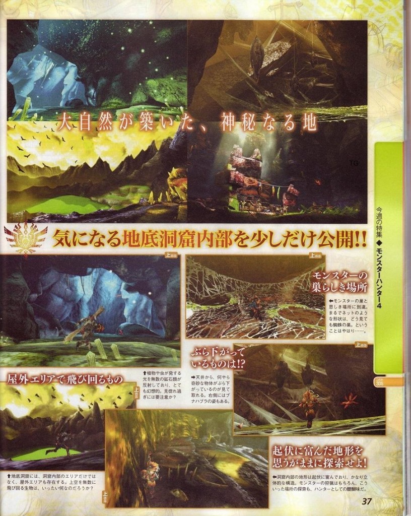 Scans Monster Hunter 4