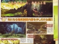 Scans Monster Hunter 4