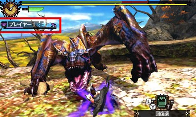 Monster Hunter 4 s'illustre à nouveau
