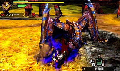 Screens Monster Hunter 4