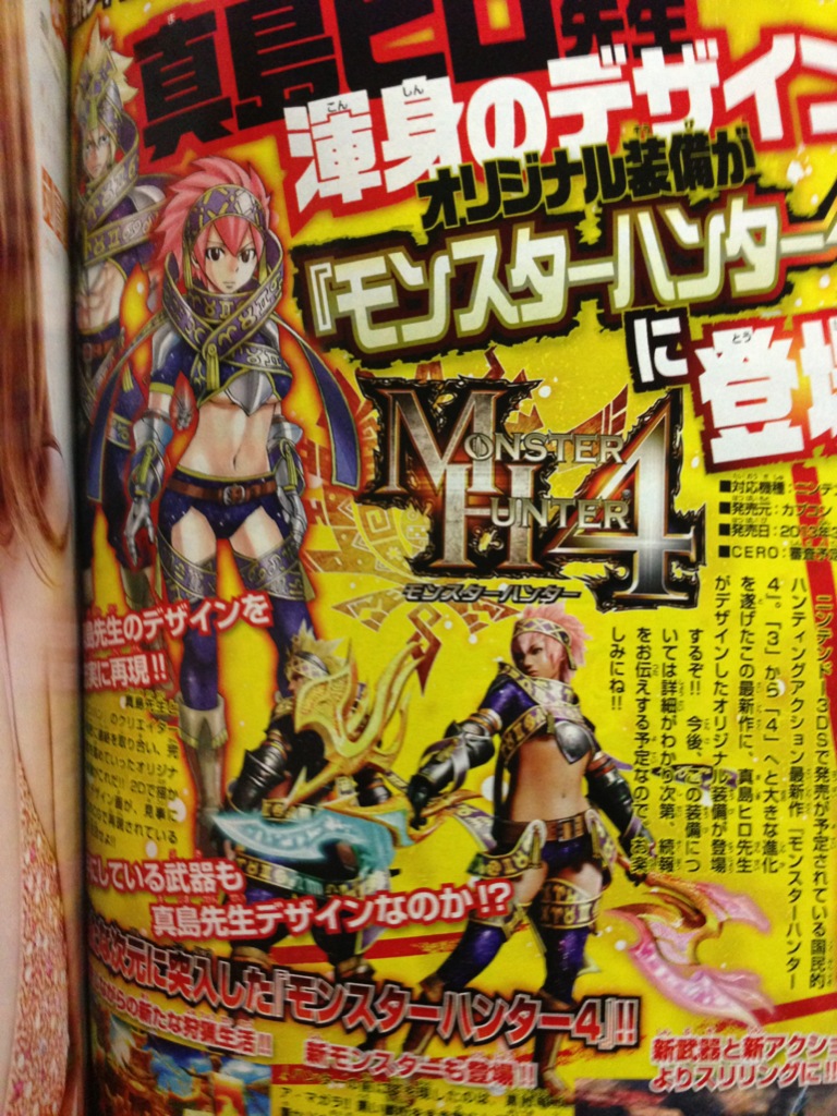 Du H.Mashima dans Monster Hunter 4