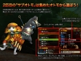Screens Monster Hunter 4