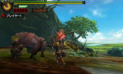 Screens Monster Hunter 4