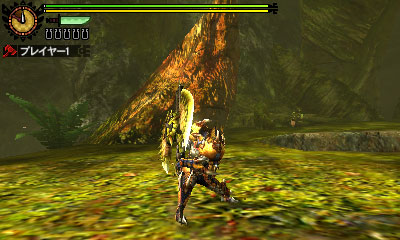 Screens Monster Hunter 4