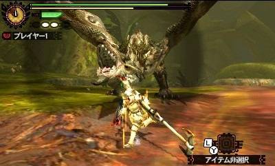 Monster Hunter 4 : quelques images