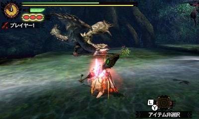 Japon : 1 million de Monster Hunter 4 précommandés