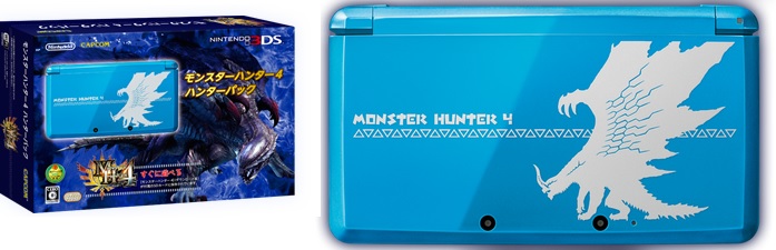 Monster Hunter 4 : un nouveau bundle au Japon