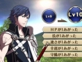 Video-Screens Fire Emblem 3DS