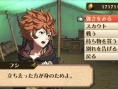 Videos Fire Emblem Awakening