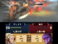 Videos Fire Emblem Awakening