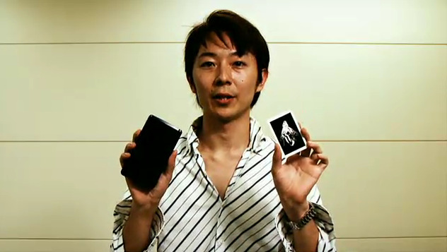 Images Bravely Default : Flying Fairy