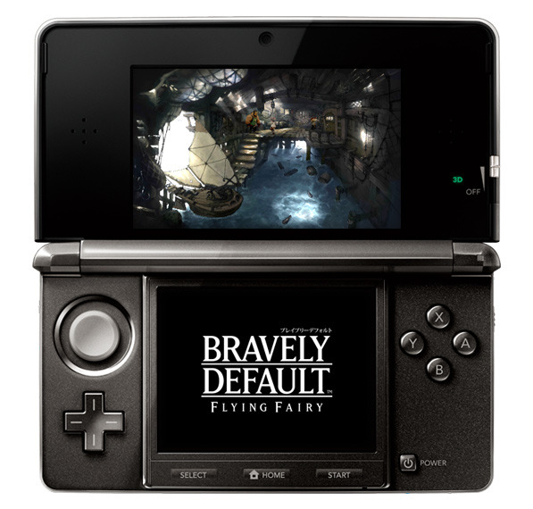 Bravely Default : une démo au printemps