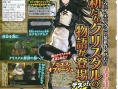 Scan Bravely Default : Flying Fairy