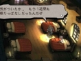 Screens Bravely Default : Flying Fairy