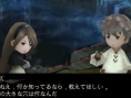 Screens Bravely Default : Flying Fairy