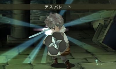Bravely Default : un nom pour le scénariste