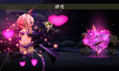 Screens Bravely Default : Flying Fairy