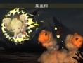 Screens Bravely Default : Flying Fairy