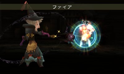 Screens Bravely Default : Flying Fairy