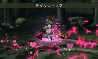 Images Bravely Default : Flying Fairy