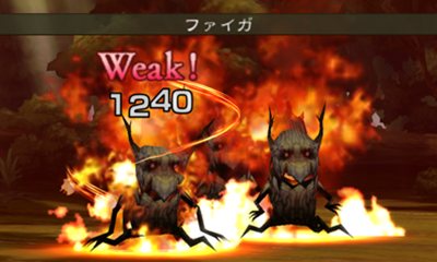 Images Bravely Default : Flying Fairy