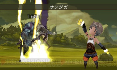 Bravely Default : trois images de plus