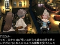 Bravely Default - Flying Fairy : avalanche d'images