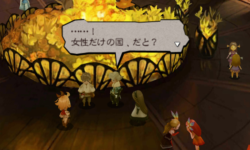 Bravely Default - Flying Fairy : avalanche d'images